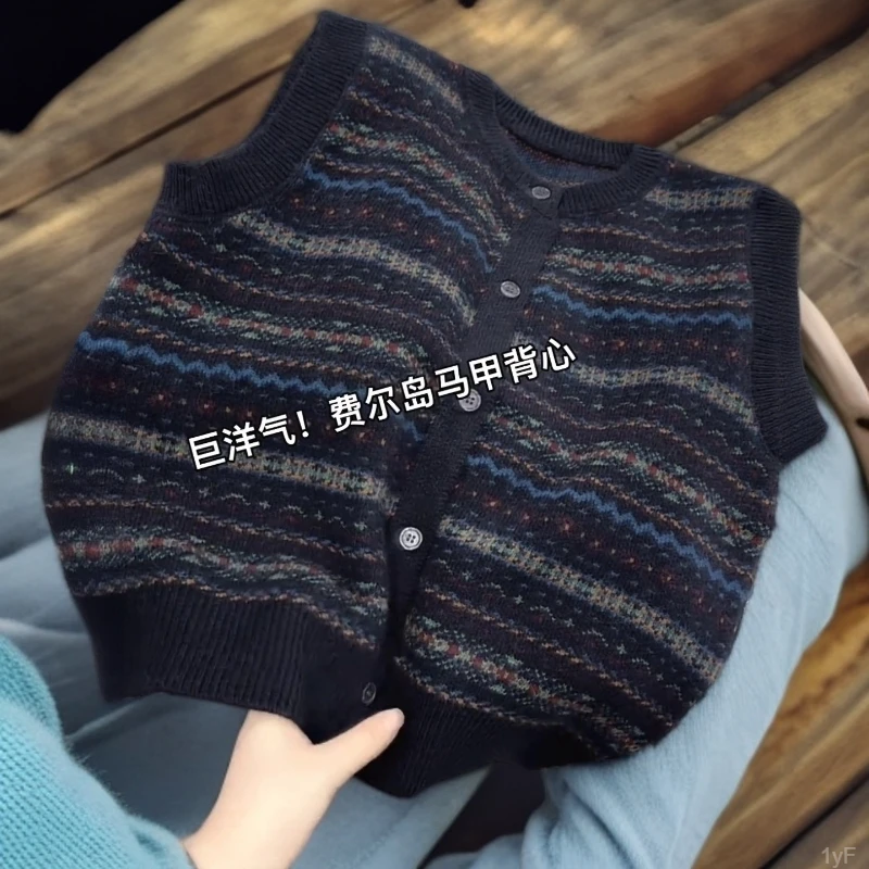 2025秋冬新款韩系复古风提花针织马甲气质减龄百搭背心设计感上衣