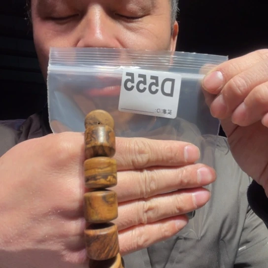 大叶紫檀（黑酸枝木类）555