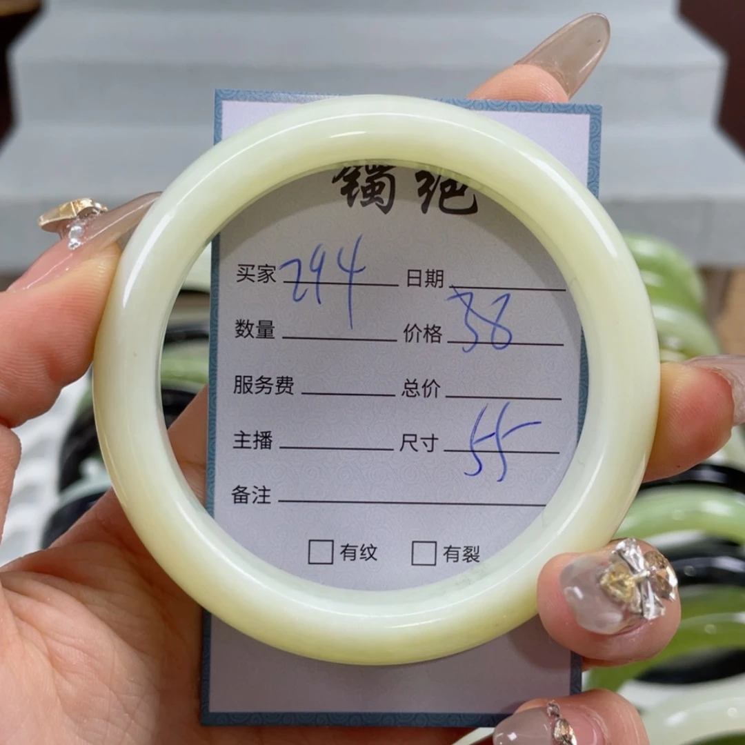 【闪购商品】蛇纹石玉手镯未镶嵌