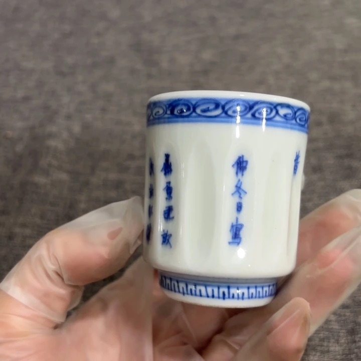 非常美丽好看的物品