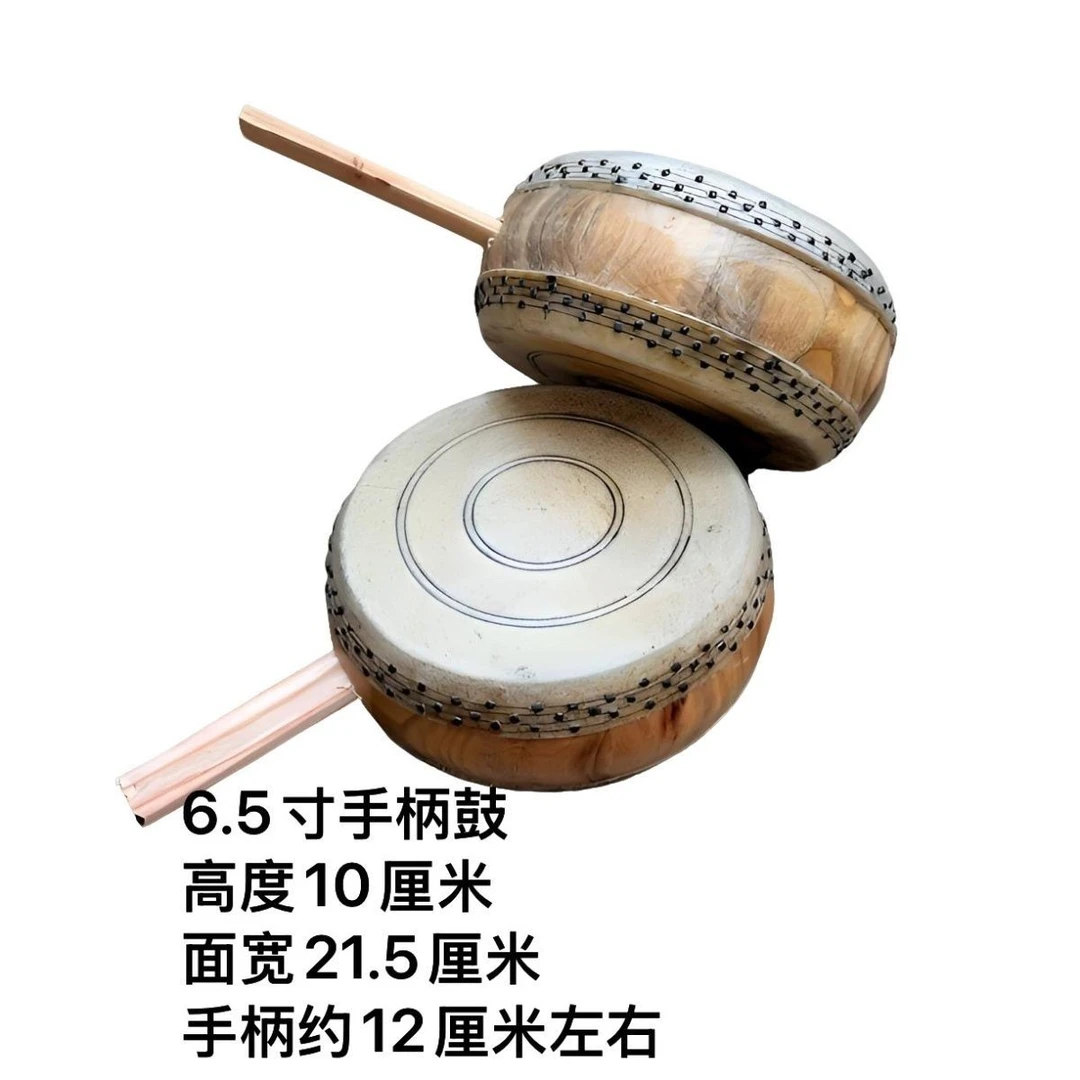6.5寸手柄可伸缩高音鼓竹钉传统手工牛皮鼓适用于红白喜事