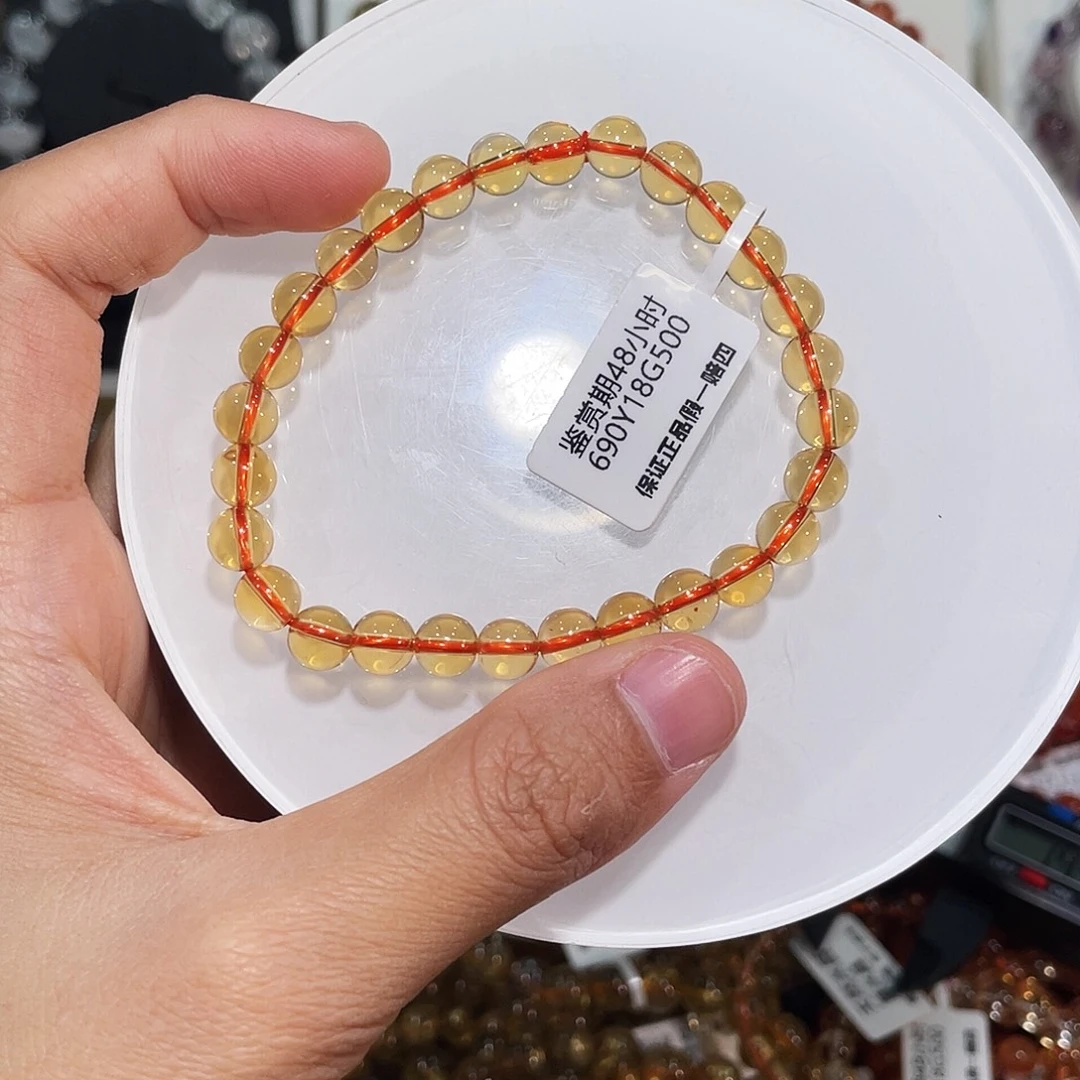 手链水晶未镶嵌巴西黄水晶6.9mm