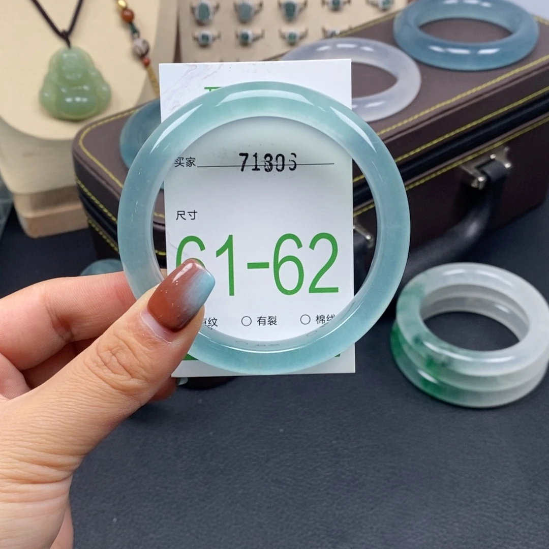 石英质玉未镶嵌手镯