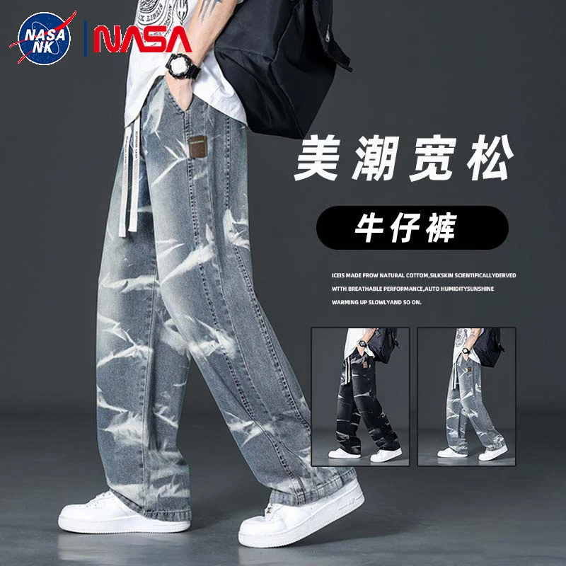 NASA联名美式休闲牛仔裤男生宽松直筒潮牌工装裤子秋季阔腿裤复古