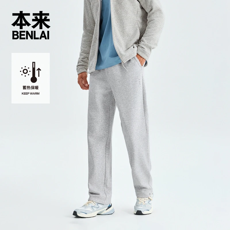 本来BENLAI男士火绒绒加厚保暖宽松直筒休闲裤25冬新款BRL650012