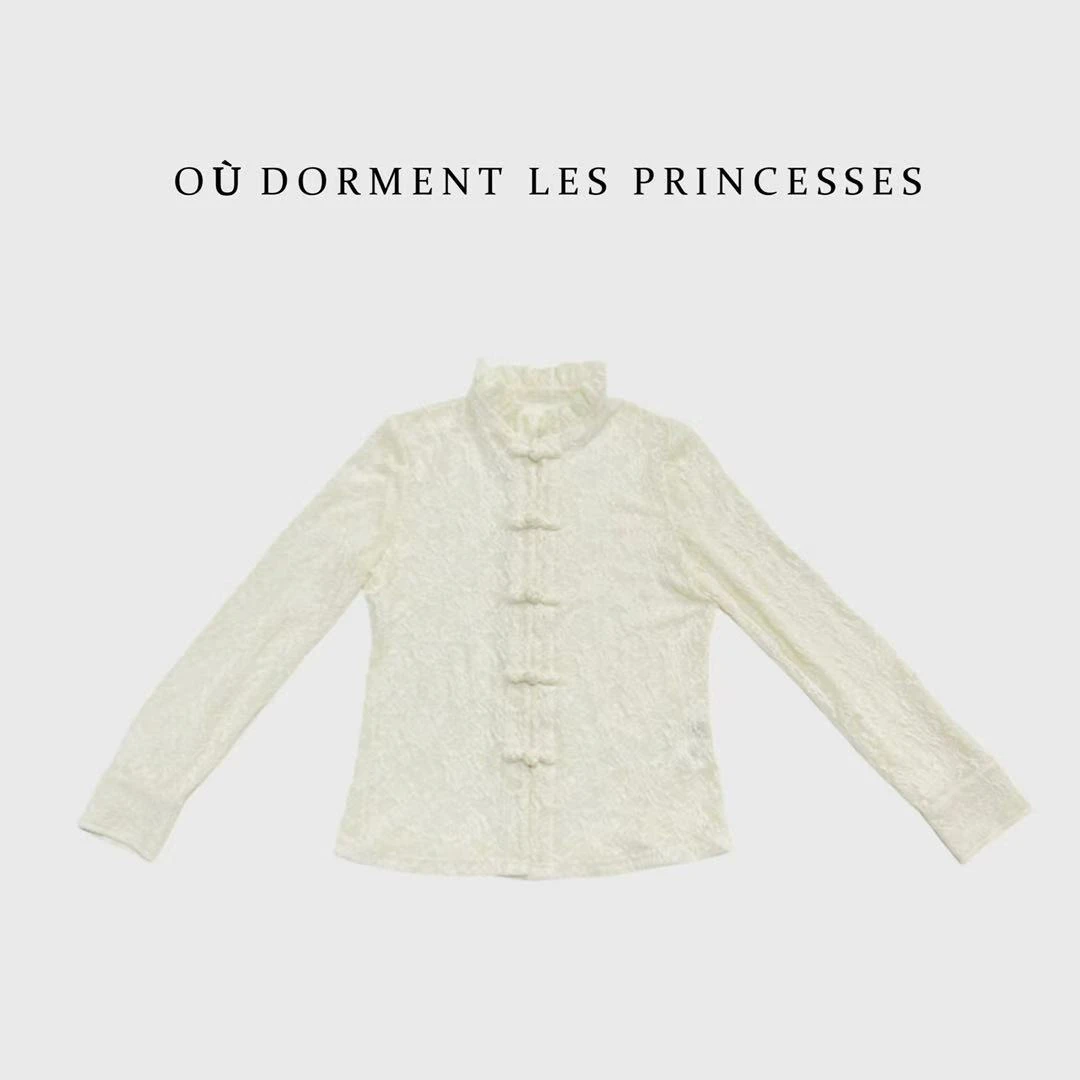 Fen姐|【溪涧山雪】新中式国风琵琶扣针织蕾丝提花长袖打底衫03585