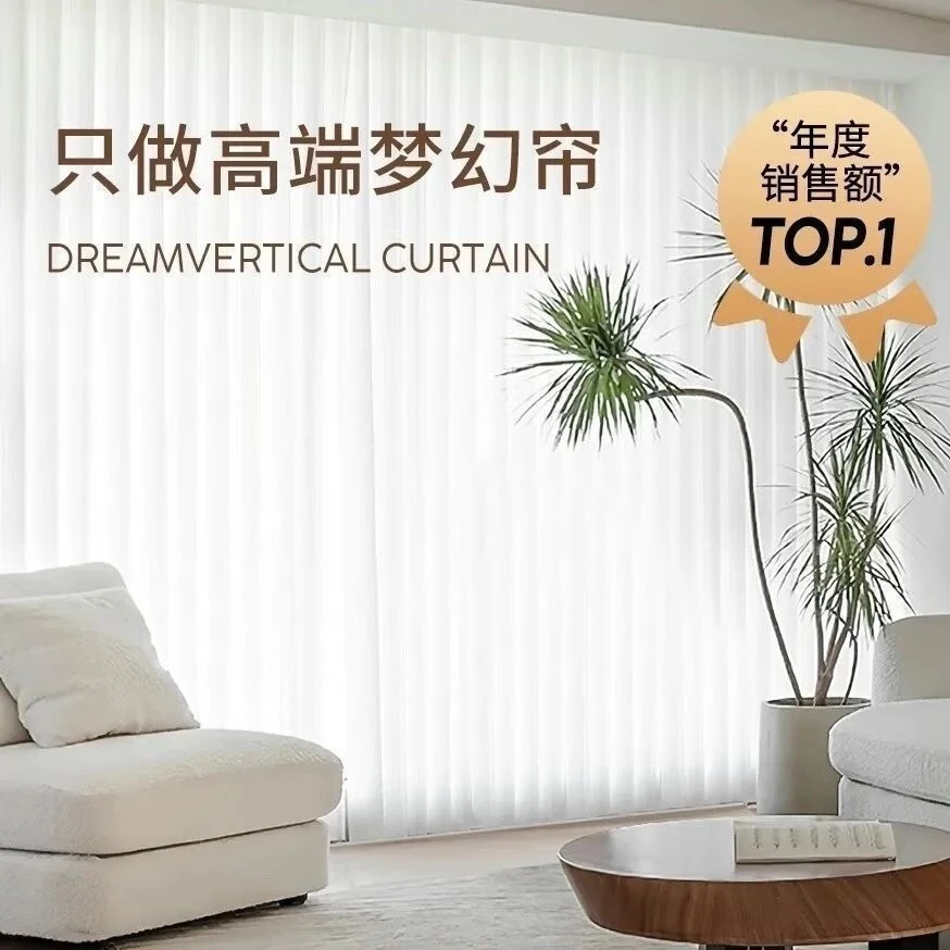 【直播】电动轨道小爱同学