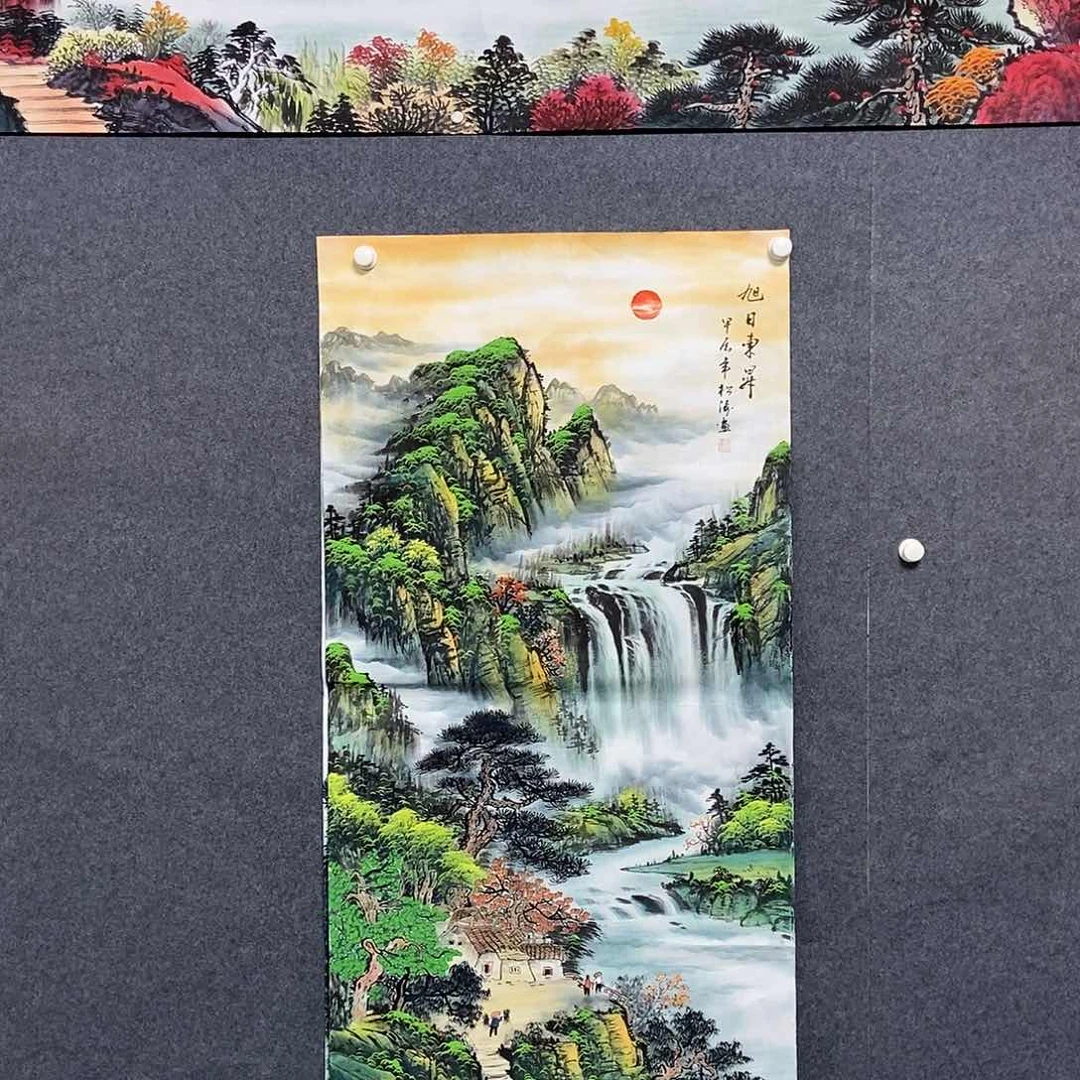 国画四尺山水一副