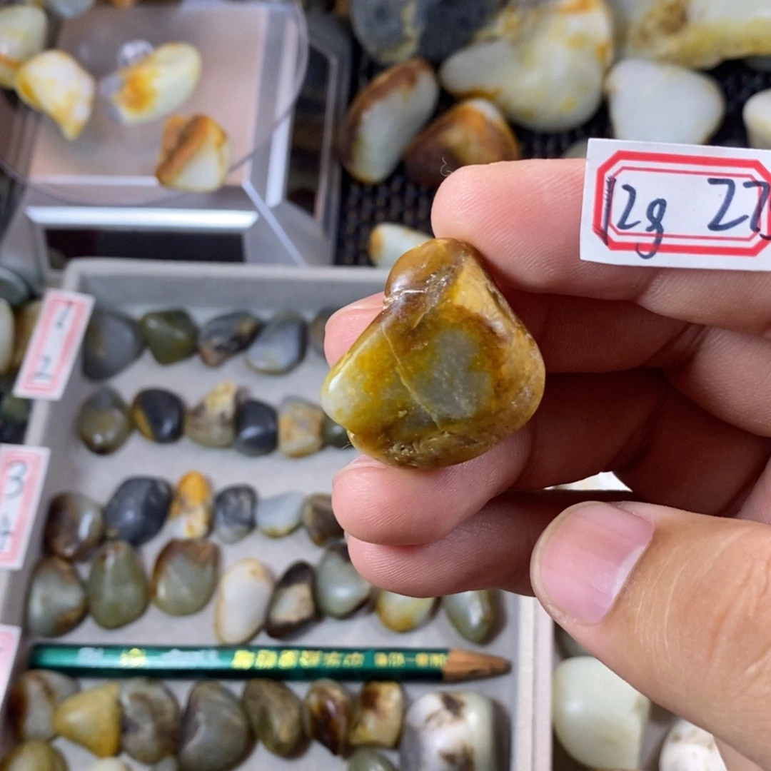 和田玉（糖玉）未镶嵌挂件