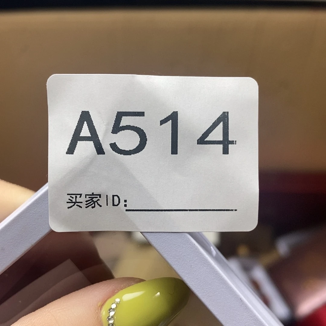 手工艺品琉璃漫**海