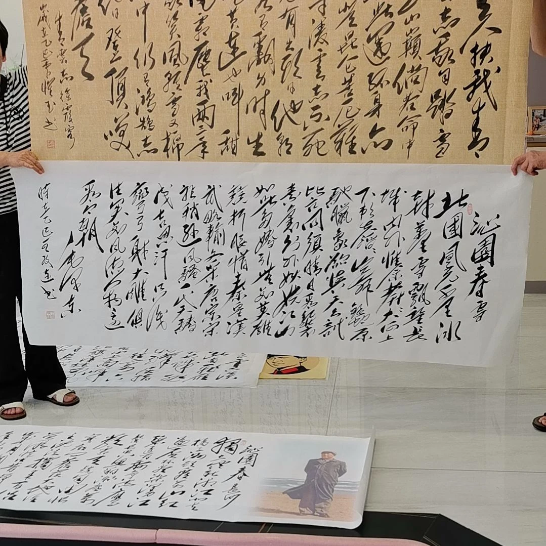 书法两幅一起的书法作品