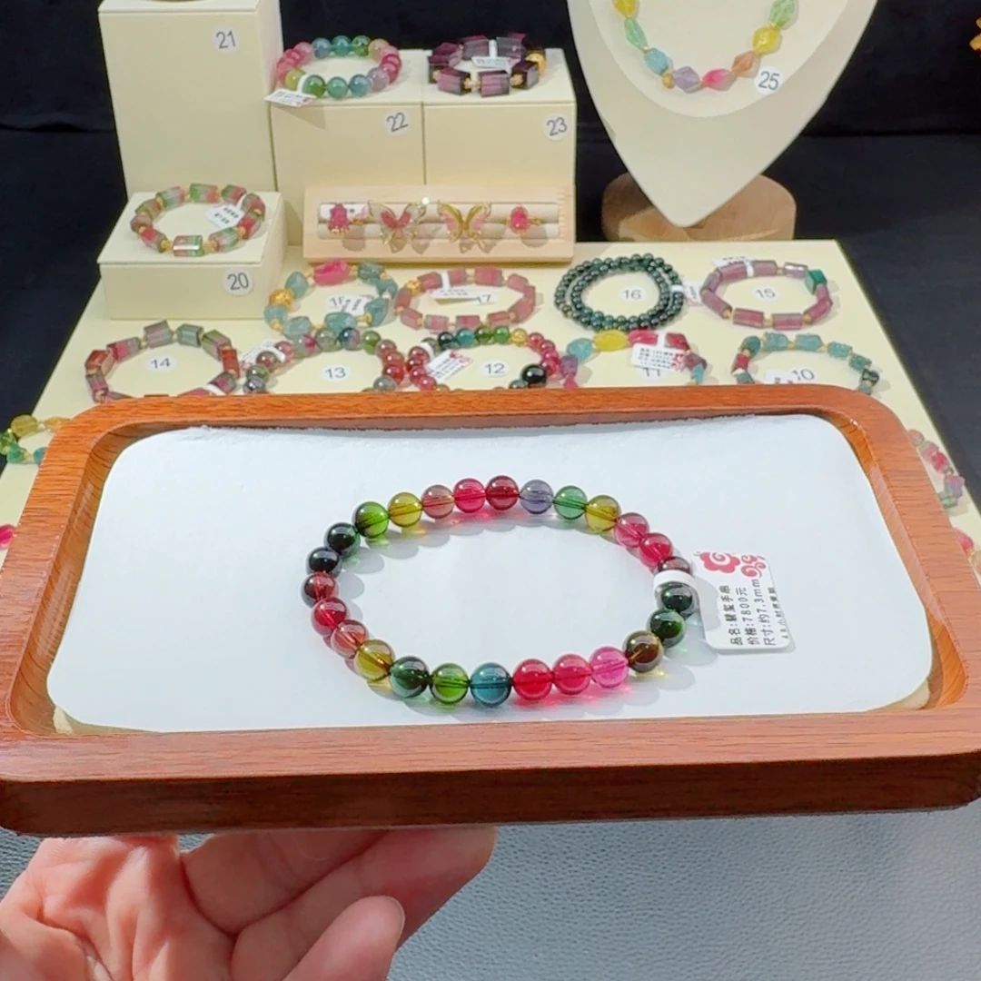 套链碧玺未镶嵌手串