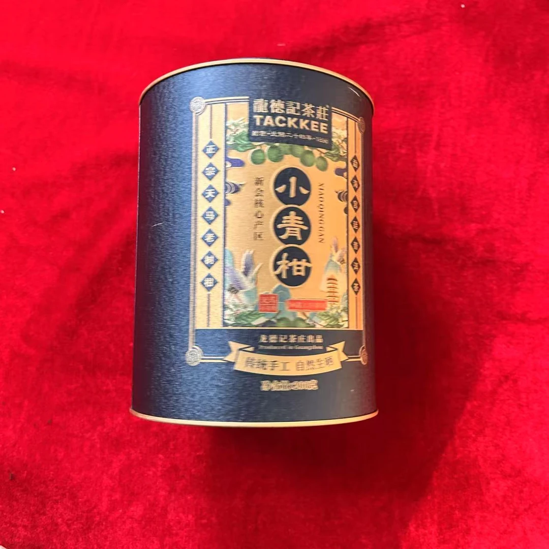 聪老板2023年龙德记天马小青柑200g