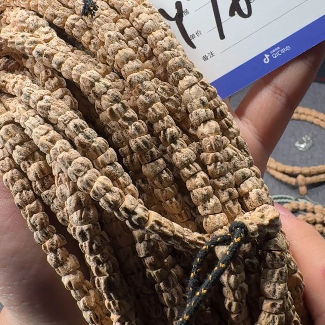 柏香籽/百香籽吊坠