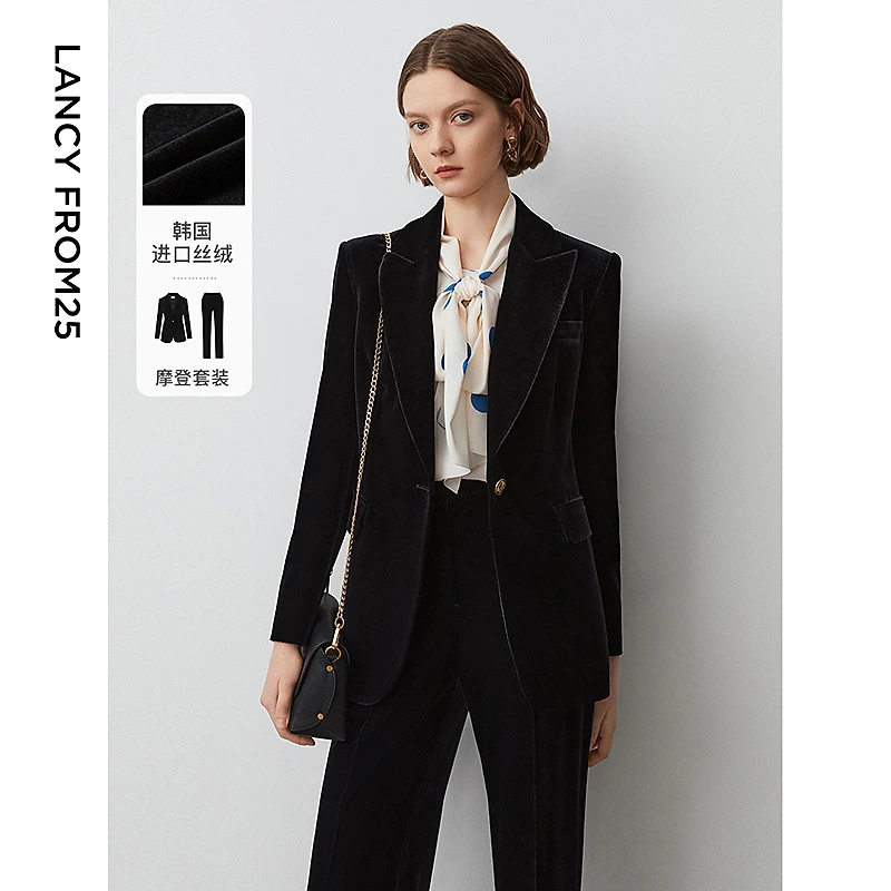 【朗姿Basic衣橱】法式丝绒戗驳领黑色西服外套冬季通勤修身西装