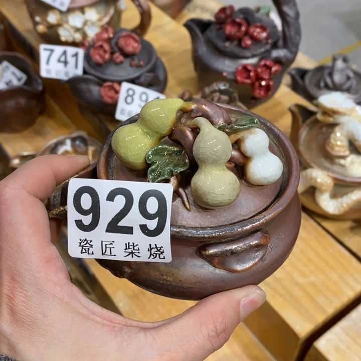 杯柴烧茶具系列等产品