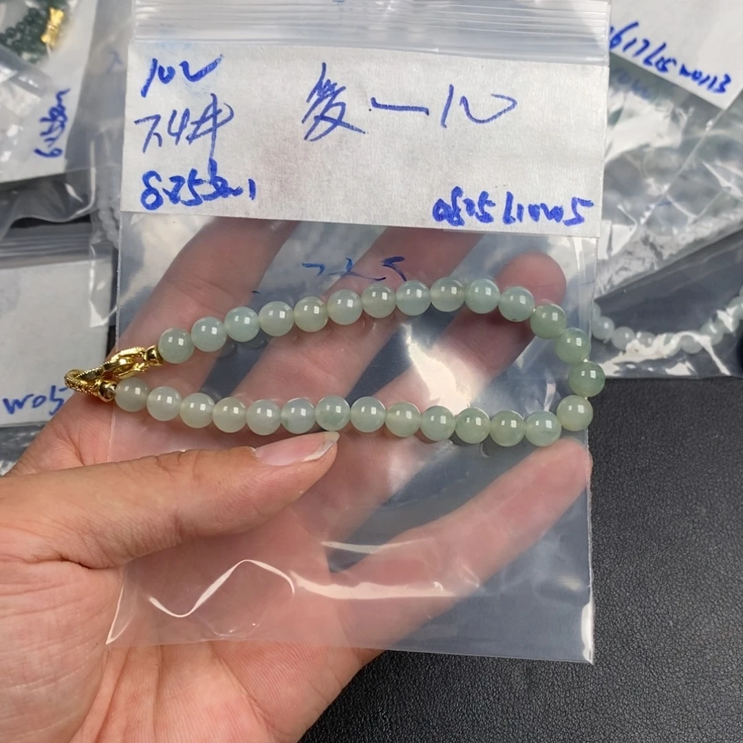 爱***儿未镶嵌定制翡翠缅甸翡翠