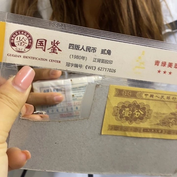 OO15421001一捆福利