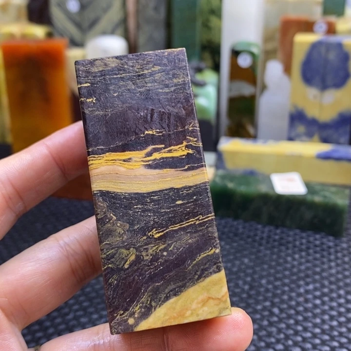 青田石四*青田石印章石