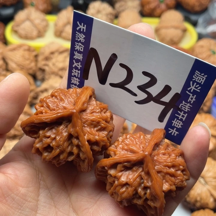 把件文玩核桃三棱39尺