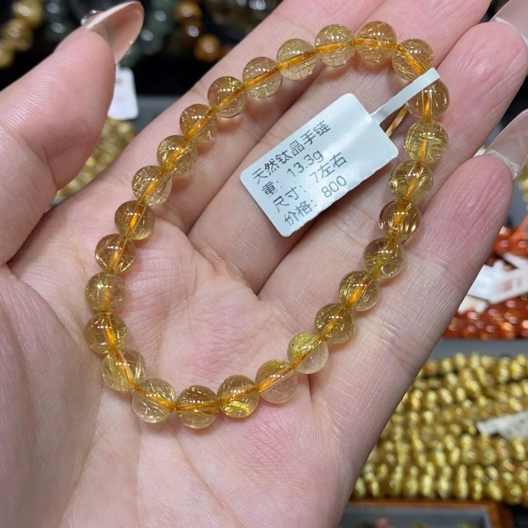 水晶未镶嵌手链青