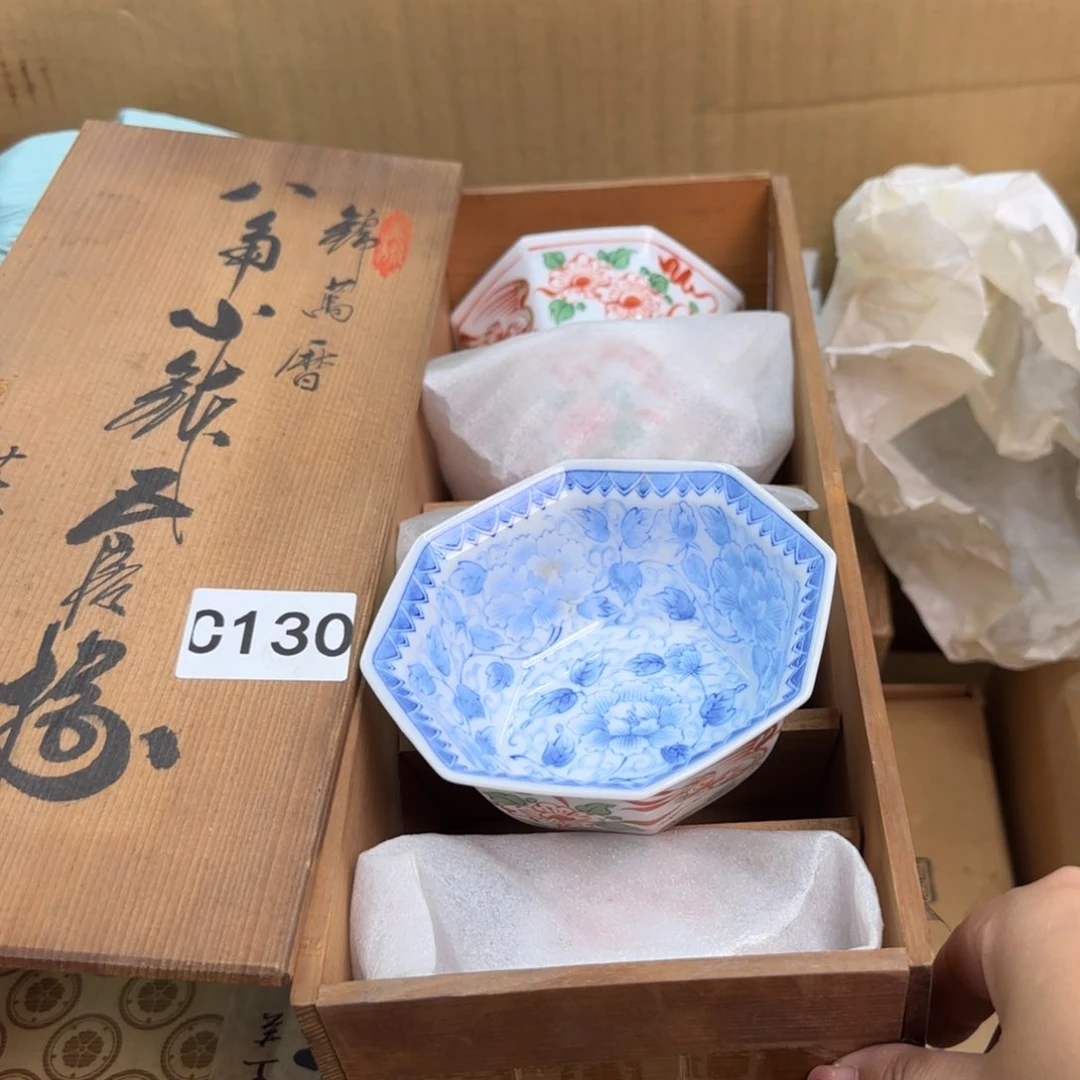 瓷片瓷器啊啊啊啊啊130号