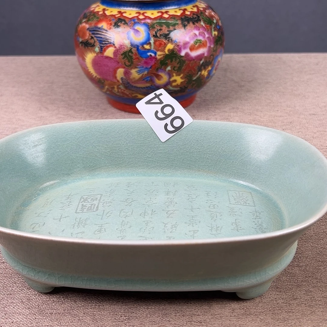 瓷器瓷器瓷器瓷器瓷器