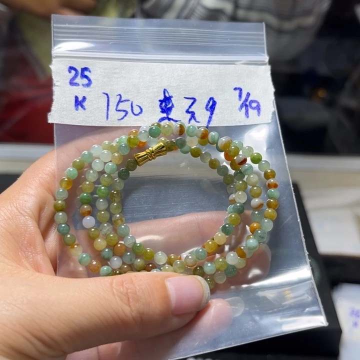 定制翡翠未镶嵌燕*来项链