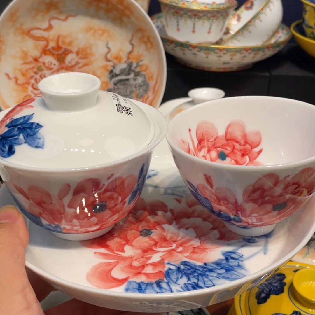 景德镇景德镇瓷器景德镇