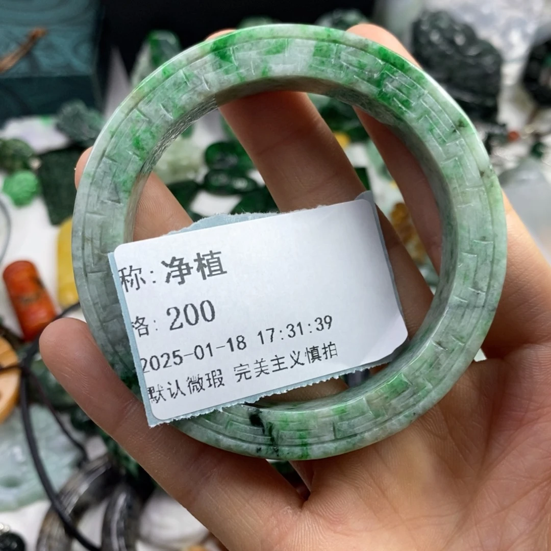 翡翠颈饰未镶嵌净*