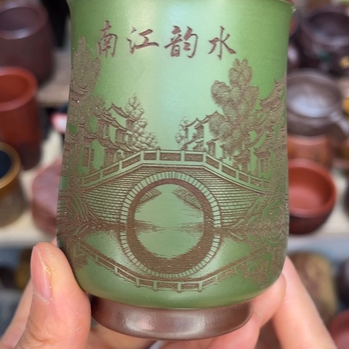 紫砂杯子宜兴紫砂非遗茶具