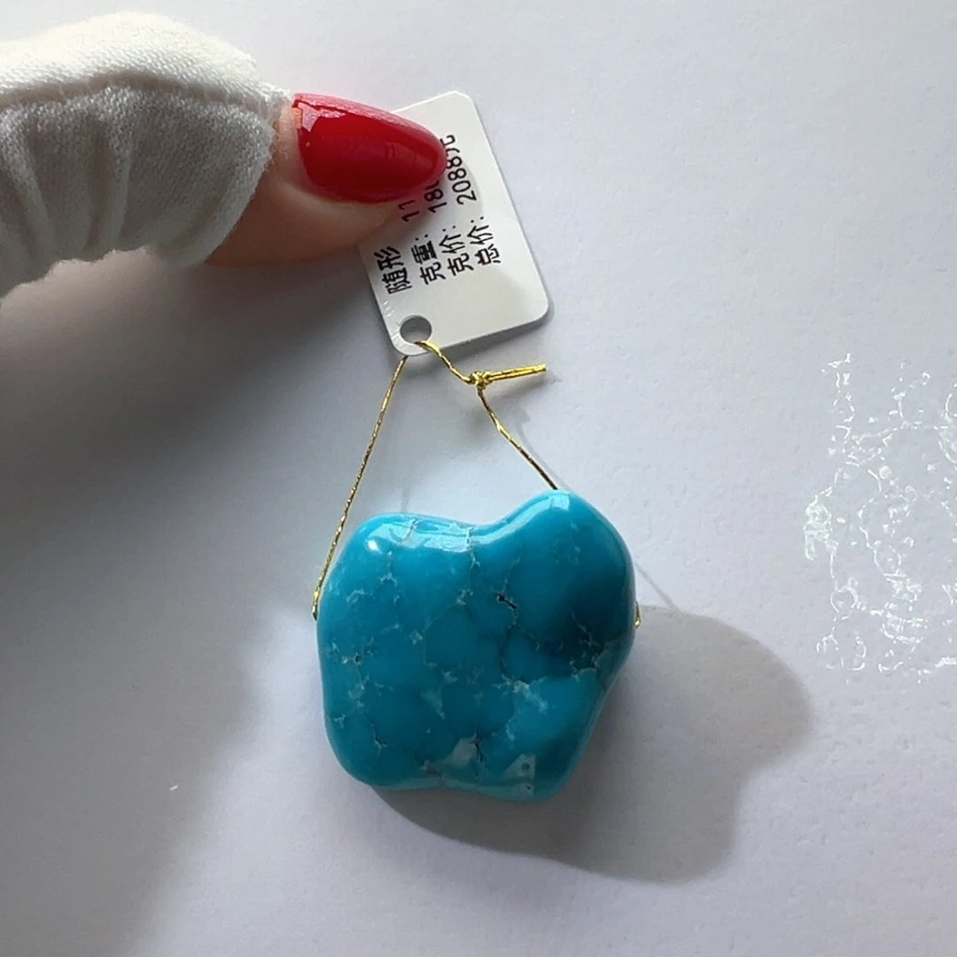 绿松石未镶嵌挂件