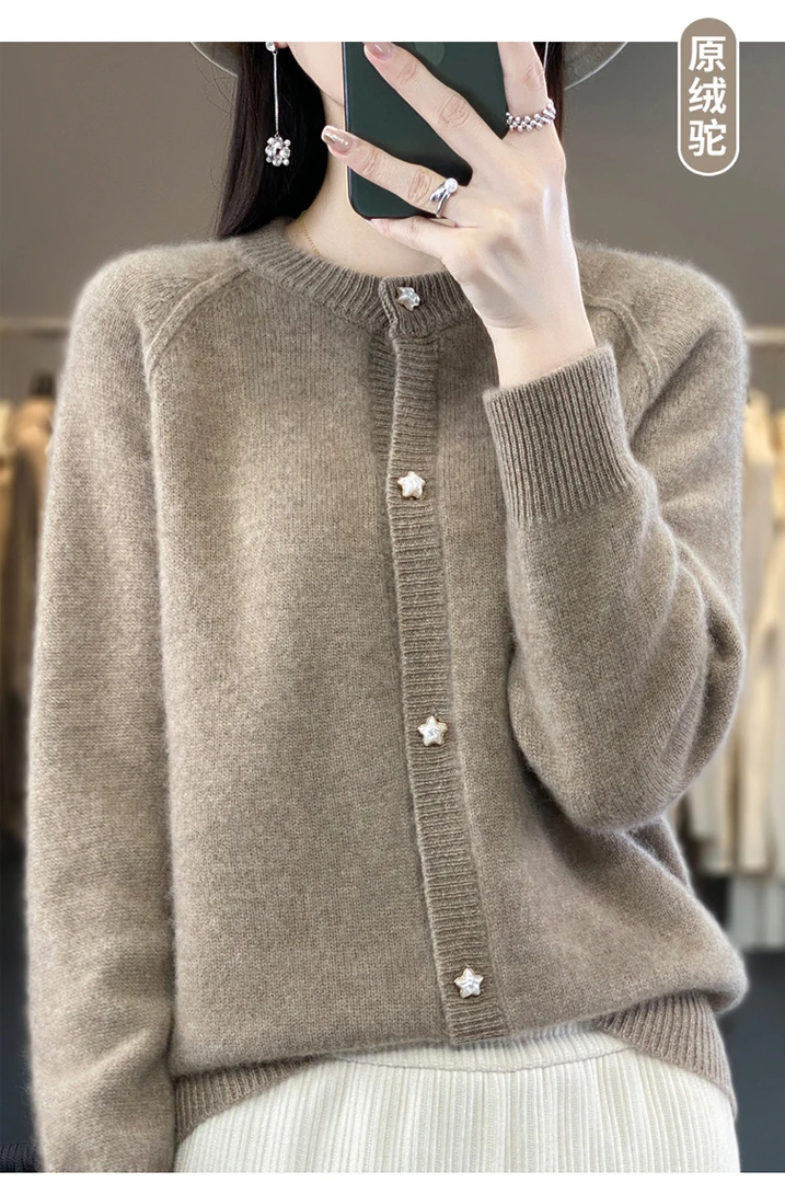 ZHANGLIXI设计师款00%纯毛七针星星扣插肩开衫DMR128