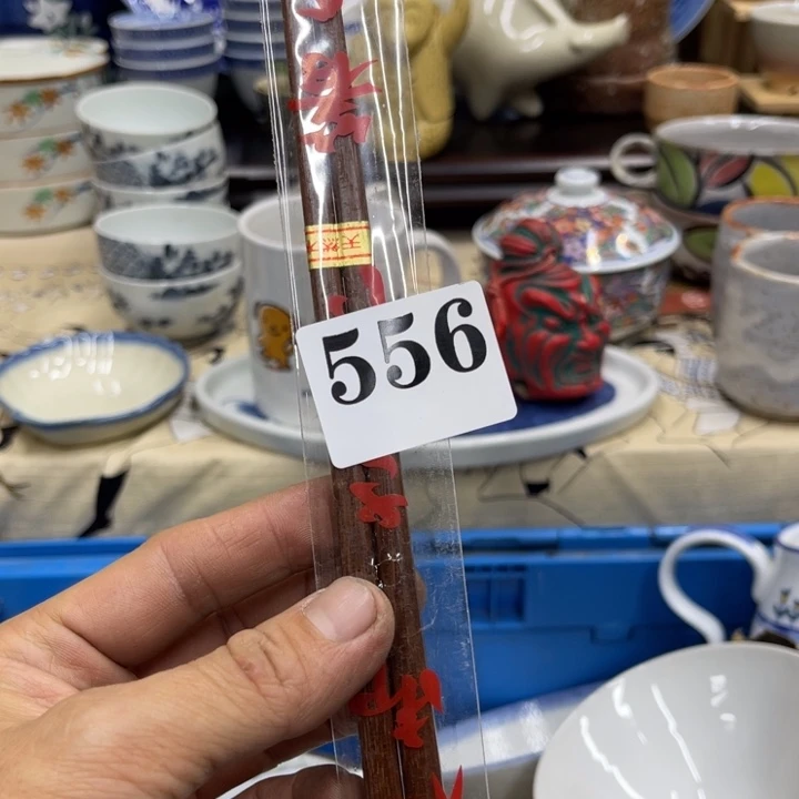 y*福利福利福利福利发