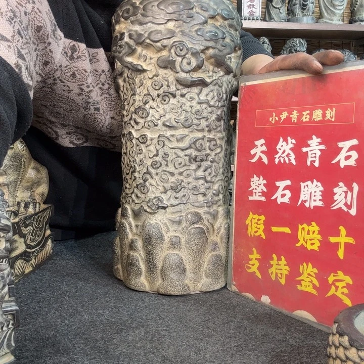 等***下石材天然青石雕刻40高