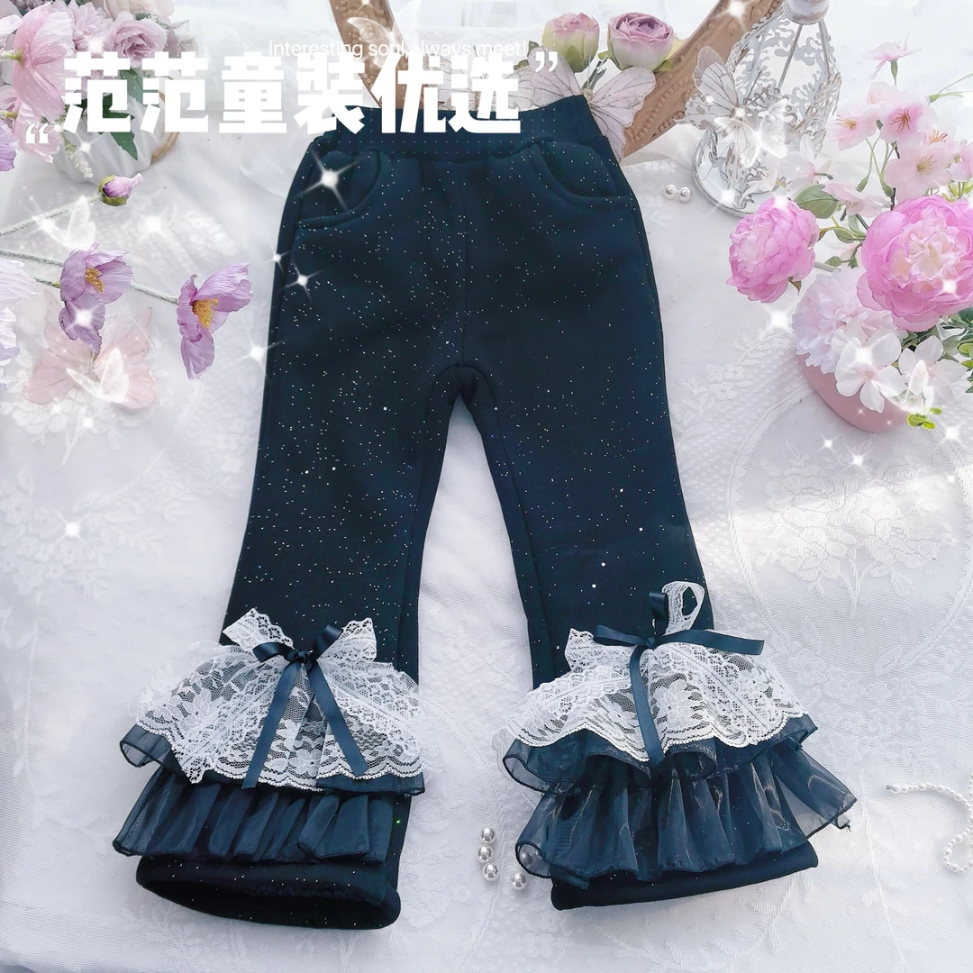 【范范童装优选】儿童时尚韩版【巨厚】加绒裤3104