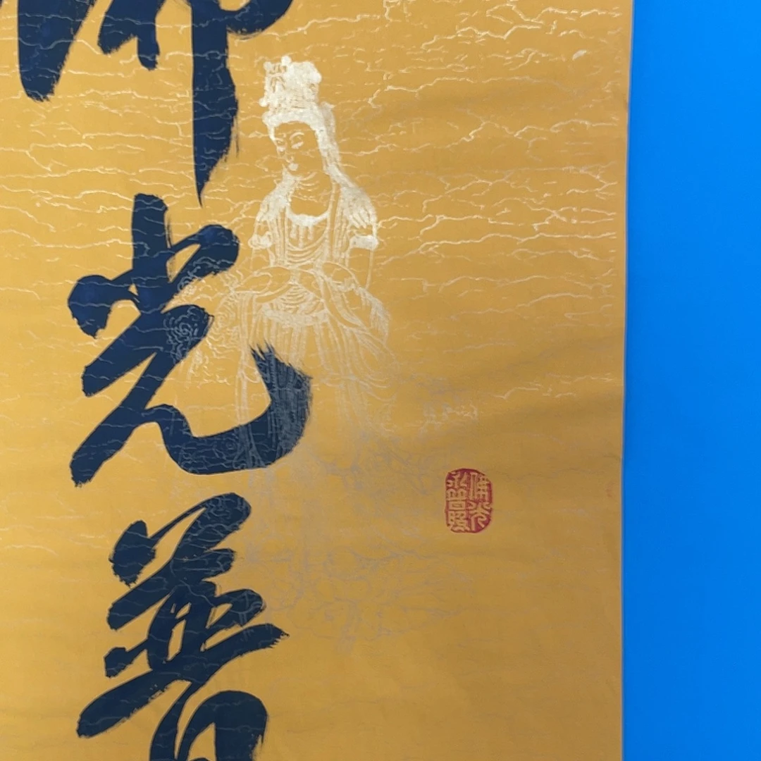 华拍商品专属链接