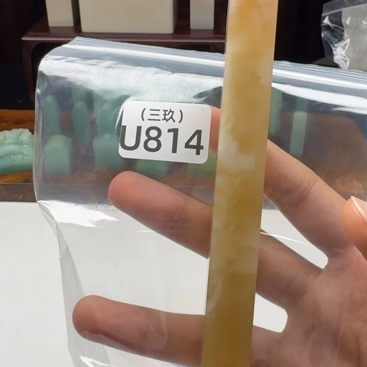 风***铎寿山石印石老挝 老挝 老挝