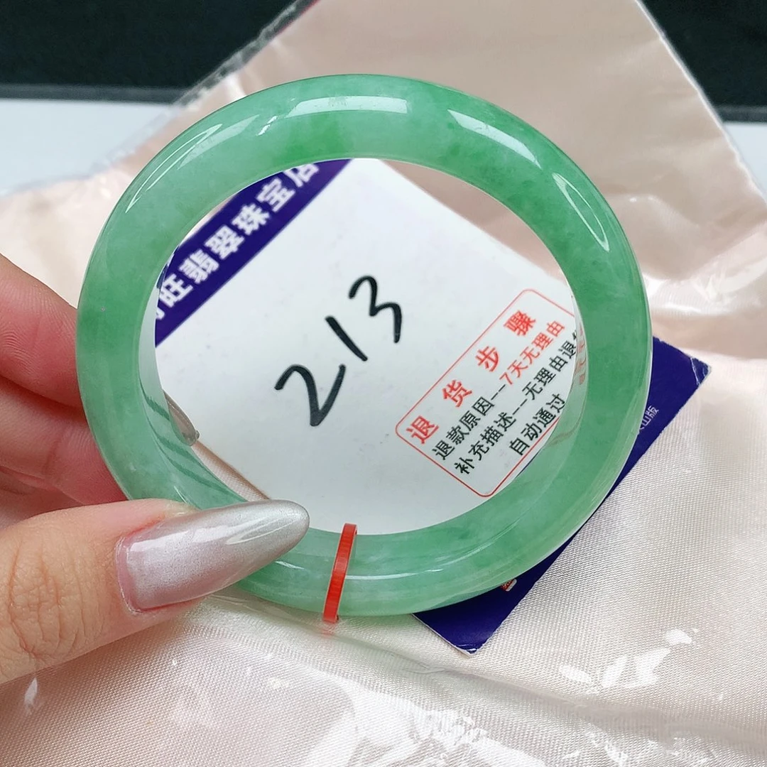 翡翠手镯未镶嵌翡翠12
