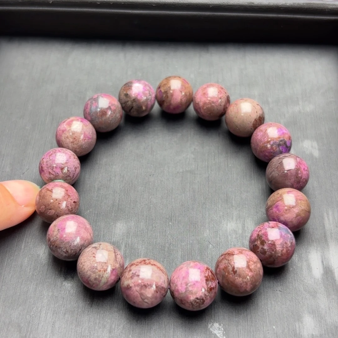 苏纪石（舒俱来）未镶嵌手串手串