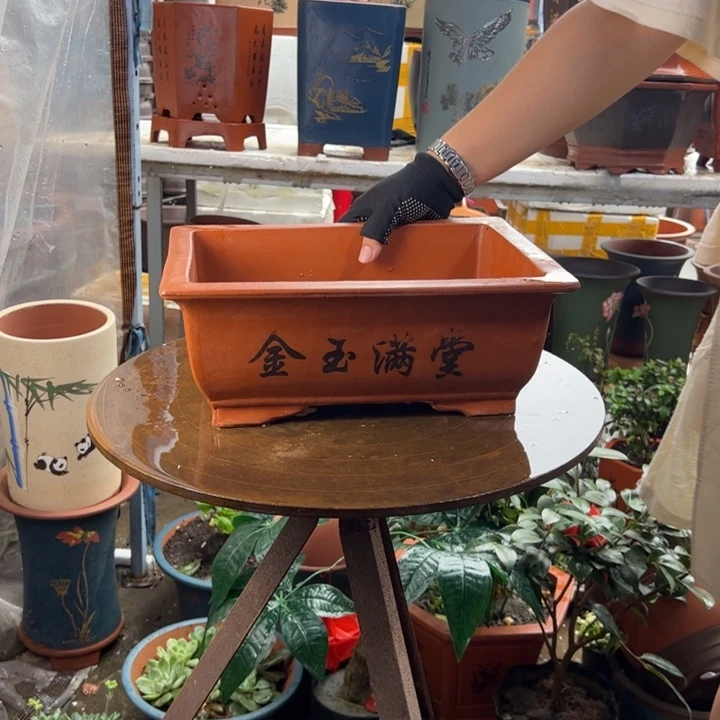 宜兴紫砂花盆32红马槽