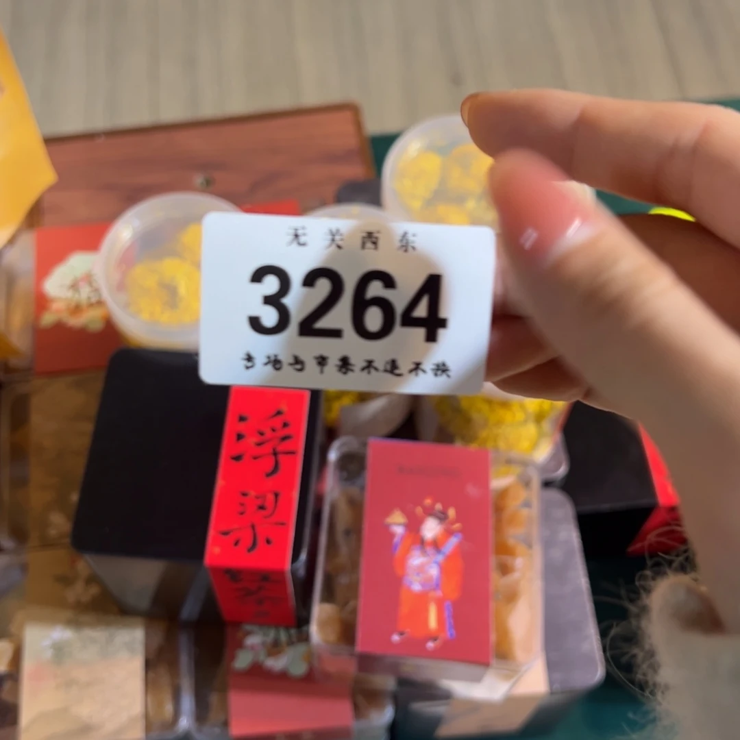 陶大青年集开播啦S****i