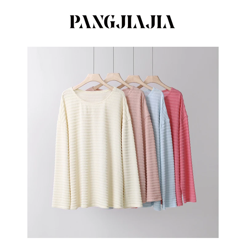 【胖佳佳】甜蜜蜜 长袖钩花T恤宽松休闲针织上衣H625Y01696