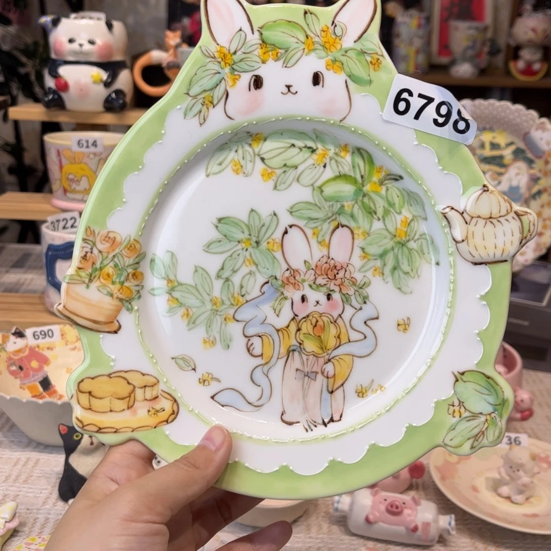 瓷片6798哈哈哈哈哈哈哈哈