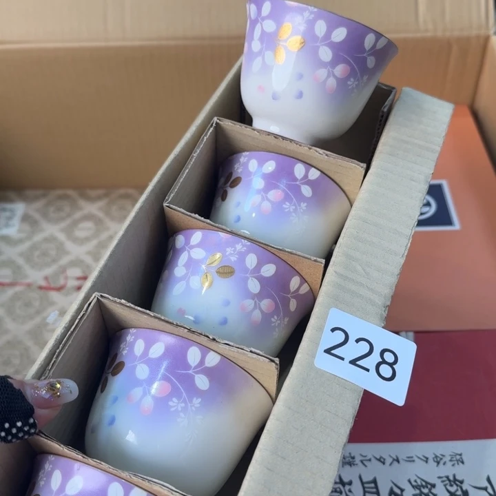 柒喜瓷器真好看 保真无假货很好看的杯子