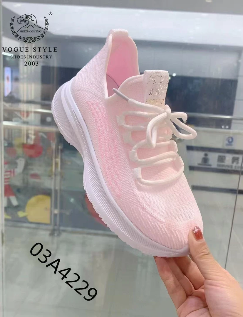 03a4229休闲百搭 轻便舒适休闲鞋