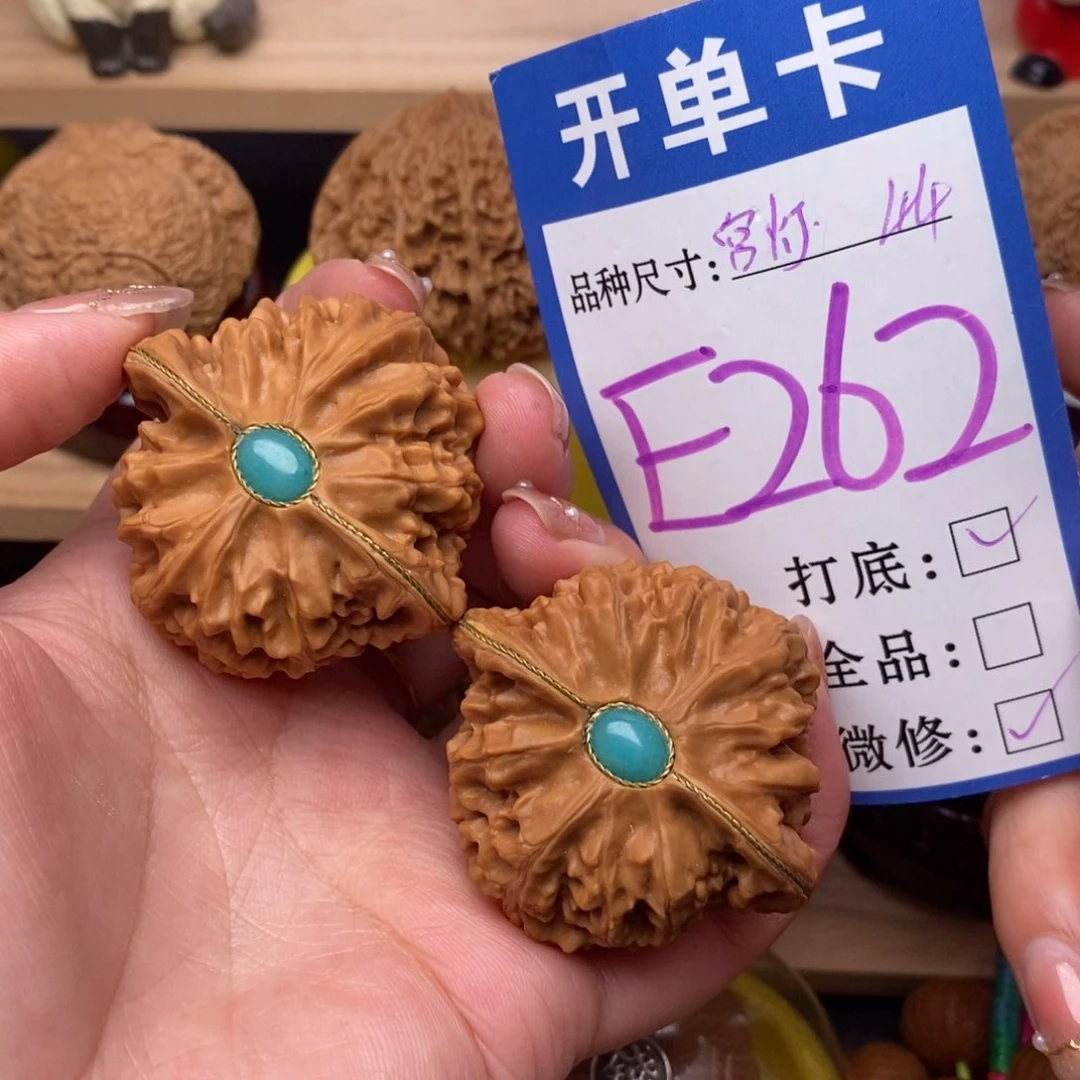 把件文玩核桃宫灯44