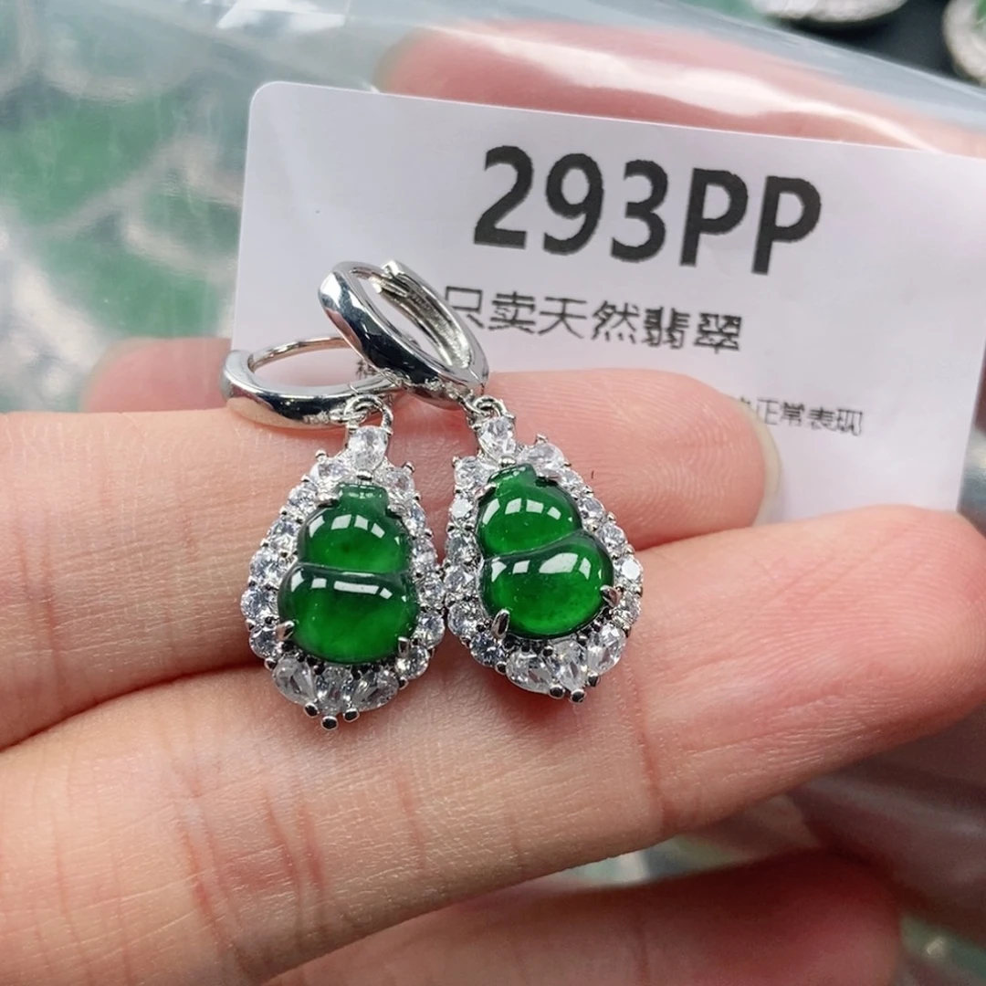 【闪购商品】颈饰未镶嵌翡翠
