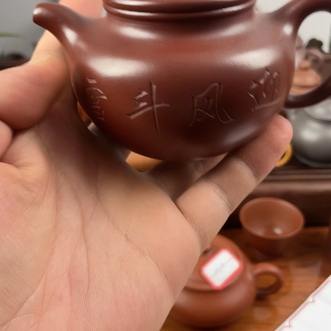紫砂茶宠仿古0012
