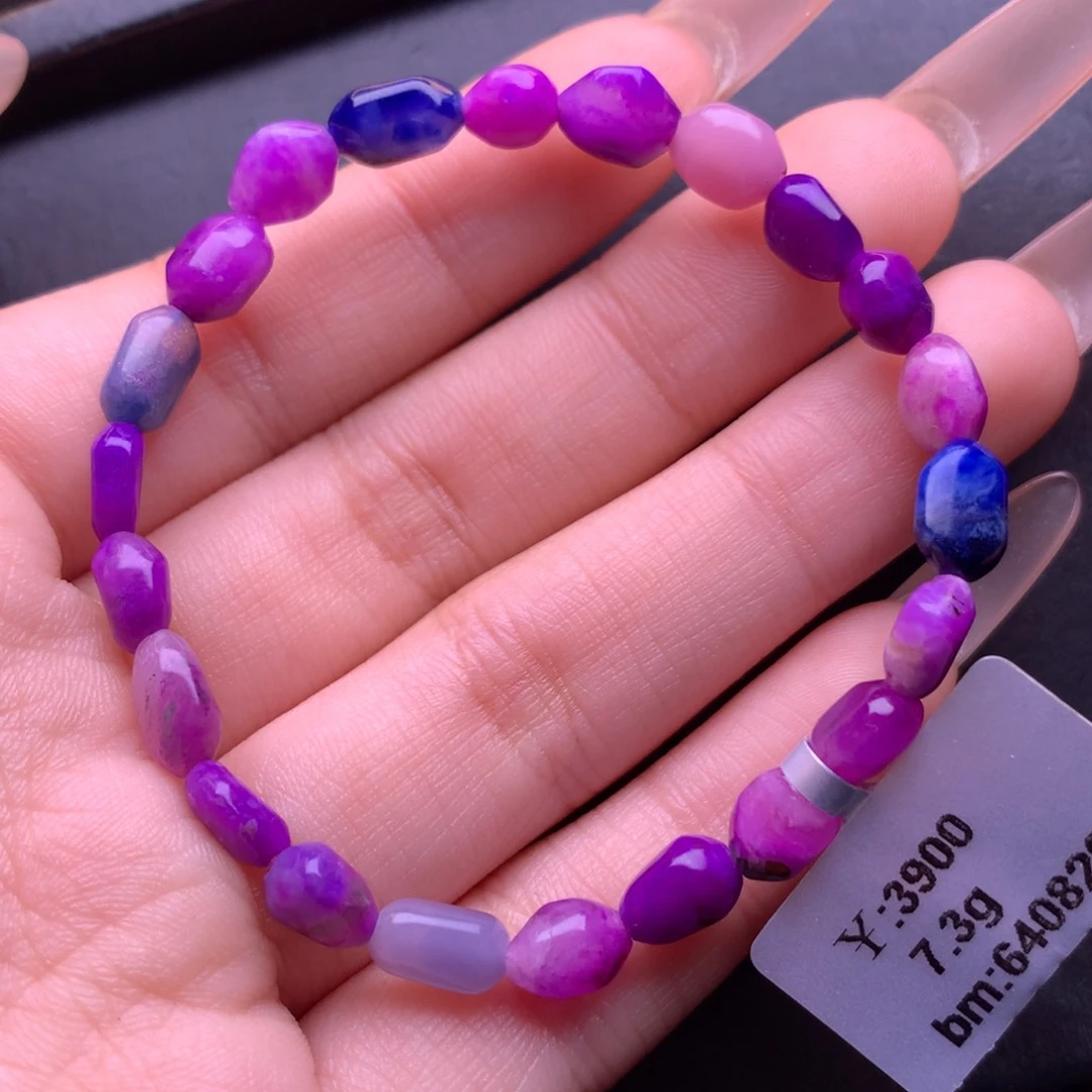 苏纪石（舒俱来）未镶嵌手串